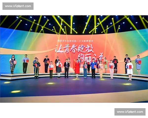 聚焦金鹰比赛展现青春力量与文化魅力的年度影视盛典深度报道全景 聚焦金鹰比赛展现青春力量与文化魅力的年度影视盛典深度报道全景