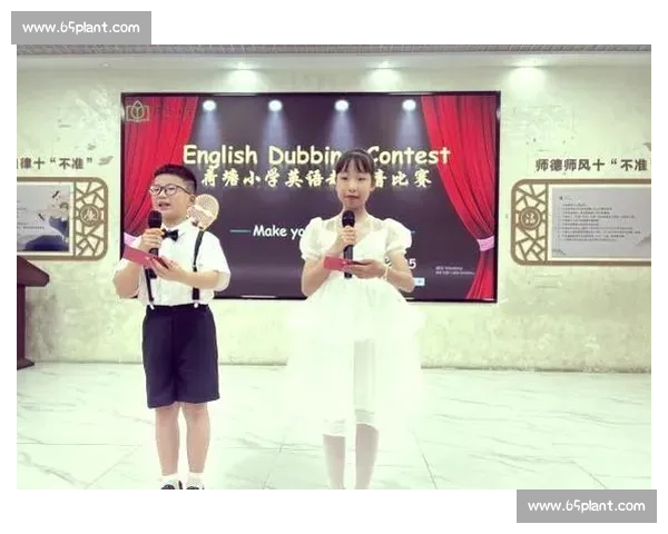 英语配音大赛挑战赛展现语言魅力与创意表达的精彩瞬间