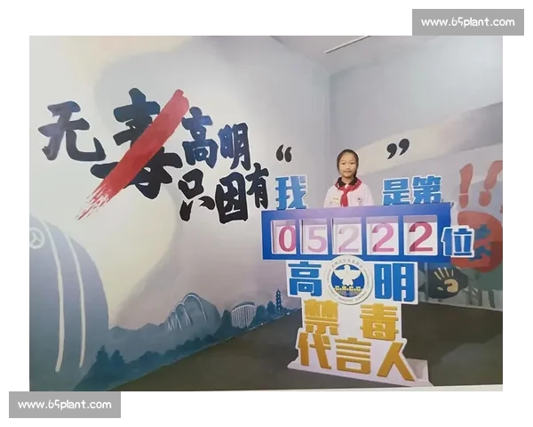 全城热议 公德比赛火热来袭 争当文明先锋 展示社会责任风采