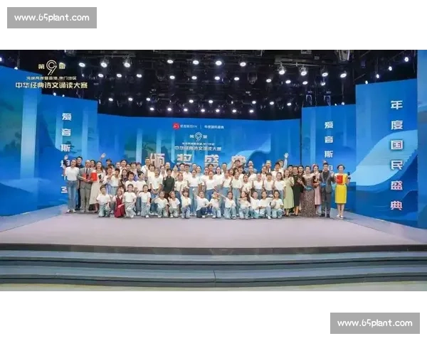 声动千年文脉共诵华章经典诗文朗诵大赛展时代风采之声舞台